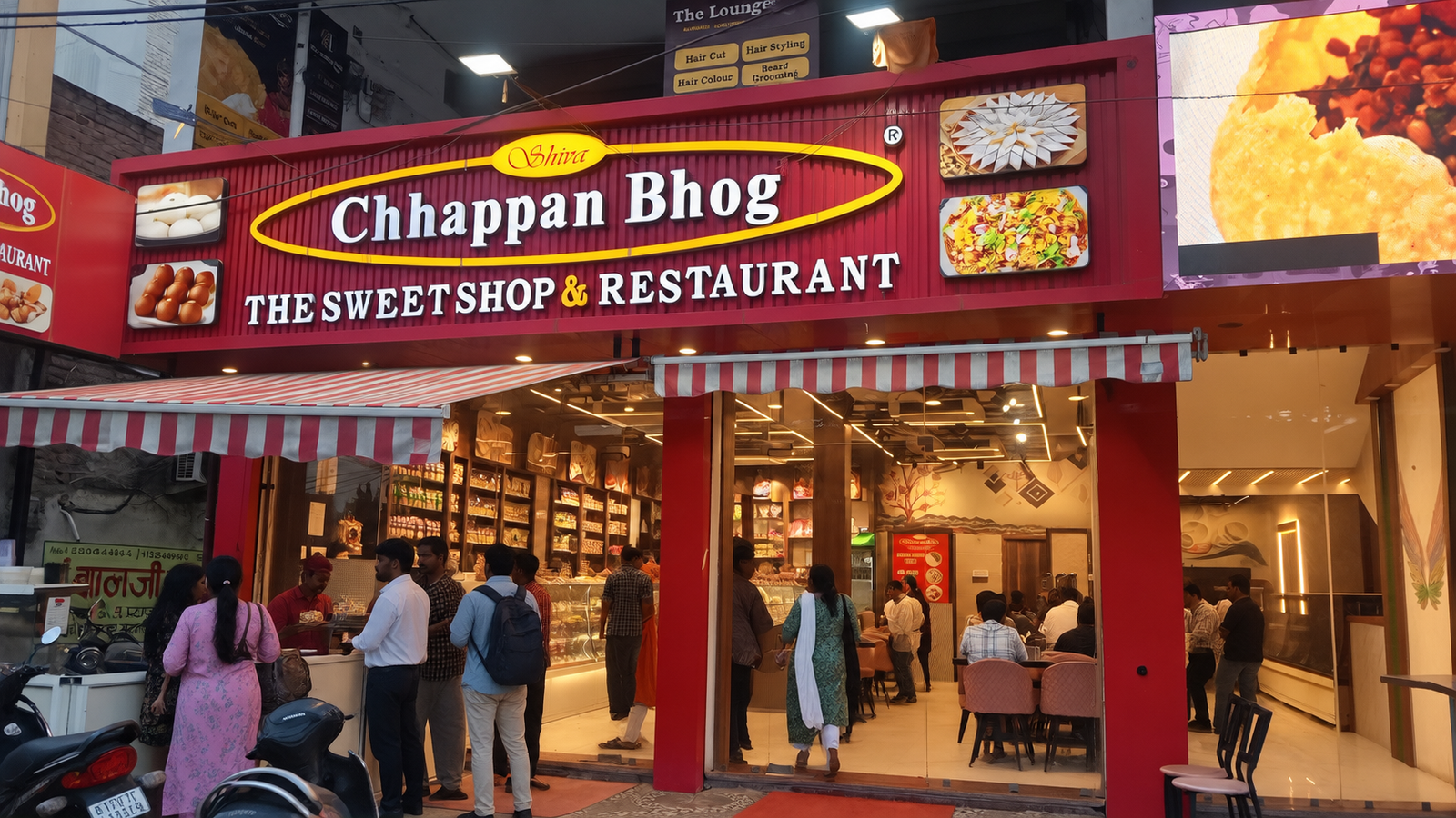 Shiva Chhappan Bhog – Ramkrishna Nagar Branch